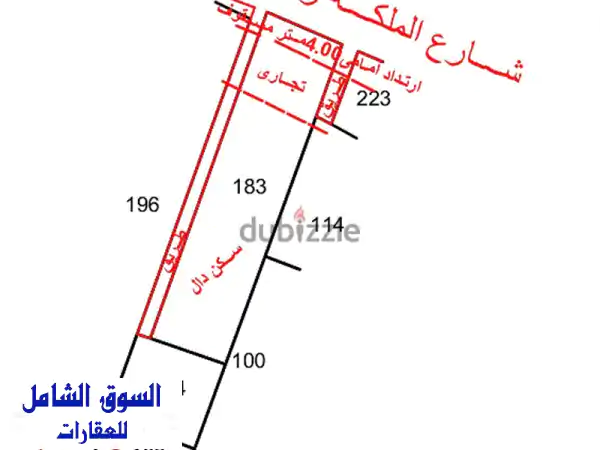 أرض للبيع بالرصيفة، شارع البساتين | 1734 م² |...