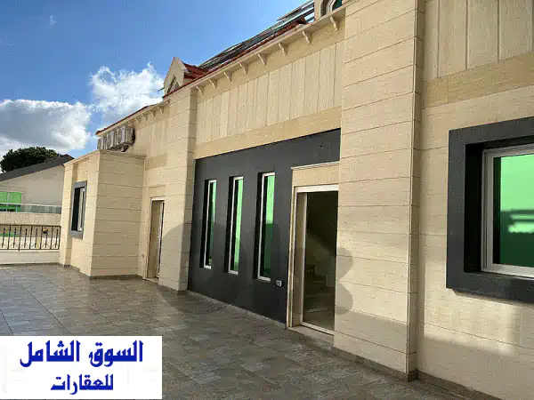 فيلا مفروشة  في قرنايل للاجار اليومي  Vacation Rentals u0026 Weekend Getaways  116933892