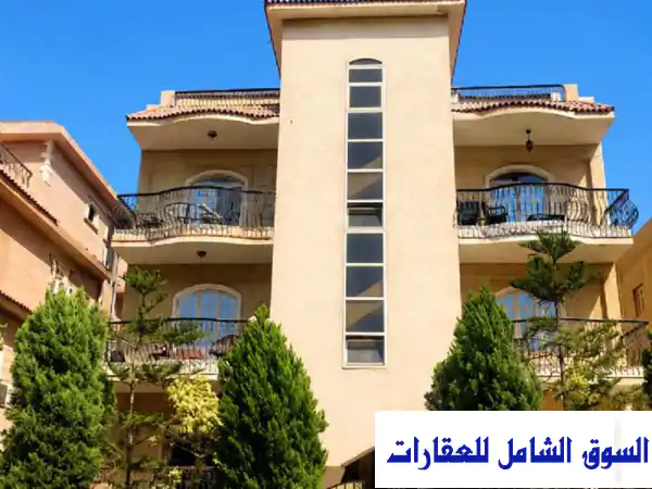 فرصة استثمارية: دوبلكس التجمع الخامس 280م بحديقة 90م...