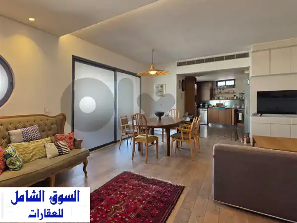 شقة فاخرة مفروشة بالكامل للإيجار في الأشرفية، بيروت...