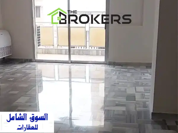 شقة الأحلام للإيجار في الحازمية: 200م² فخامة | 3 غرف...