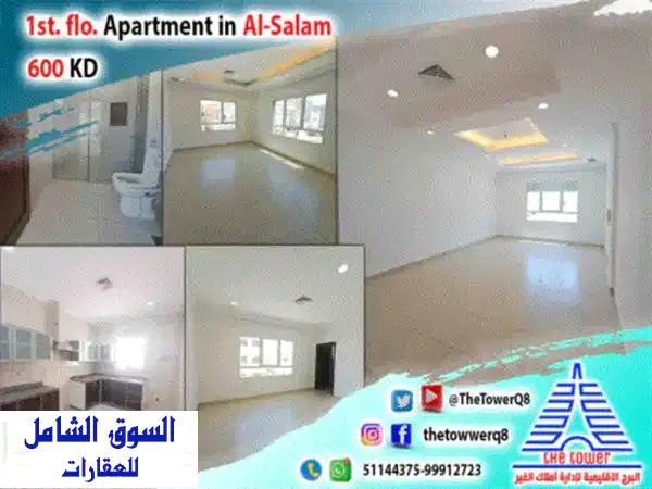 شقة للإيجار في السلام | دور أول، 3 غرف ماستر، تشطيب...