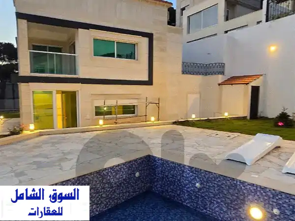 فيلا مفروشة  في قرنايل للاجار اليومي  Vacation Rentals u0026...