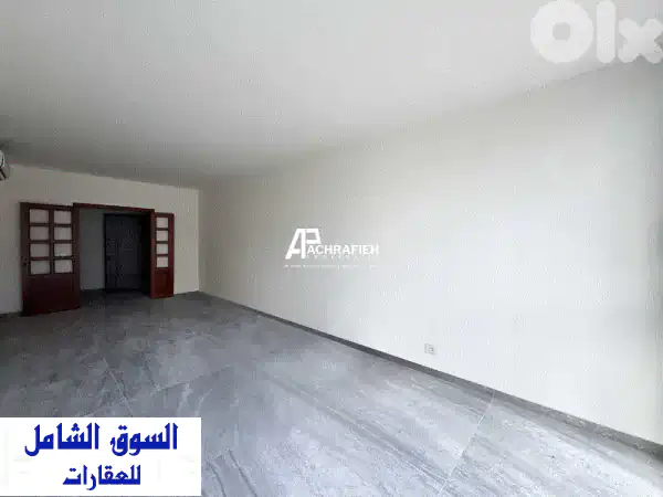 شقة الأحلام للبيع في قلب الأشرفية | موقع...