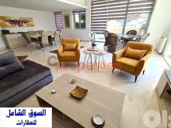 شقة فاخرة مفروشة بالكامل للإيجار في الأشرفية، بيروت...