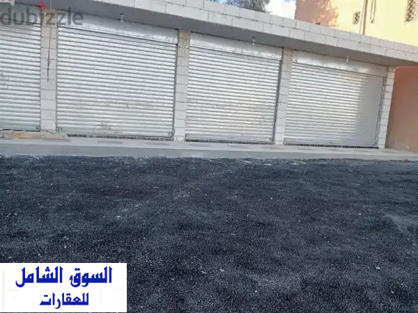 فرصة ذهبية في مادبا: محلات تجارية 300م² للإيجار في...