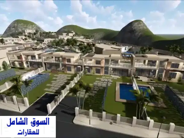 تملّك مستقبل الاستثمار: مشروع منتجع وفلل عصرية...