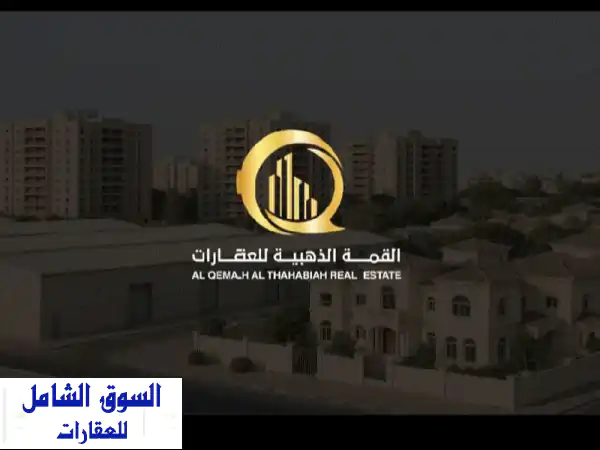 حوطة في الصجعة أس للبيع 10000 قدم مربع متوفر بها...