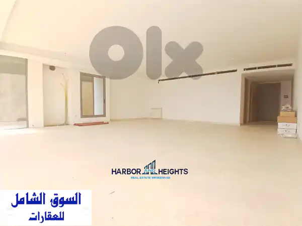 Apartment for Sale in Rabieh  شقة للبيع في الرابية  Apartments u0026 Villas For Sale