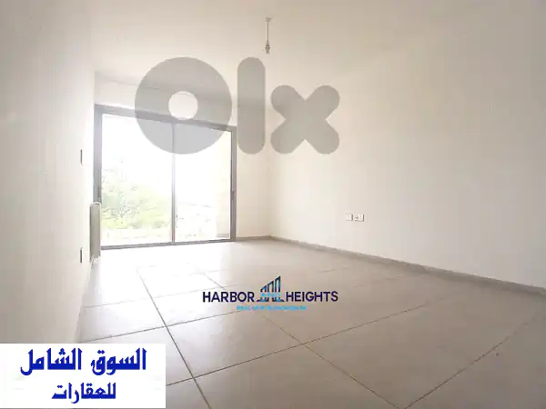 Apartment for Sale in Rabieh  شقة للبيع في الرابية  Apartments u0026 Villas For Sale 3