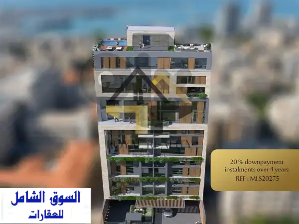 apartment for sale in achrafieh MLS شقة للبيع في الاشرفية  Apartments u0026 Villas For Sale