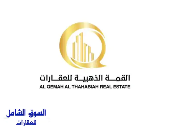 برج في الخان ضاحية الخالدية عبارة عن أرضي + 5 طوابق...