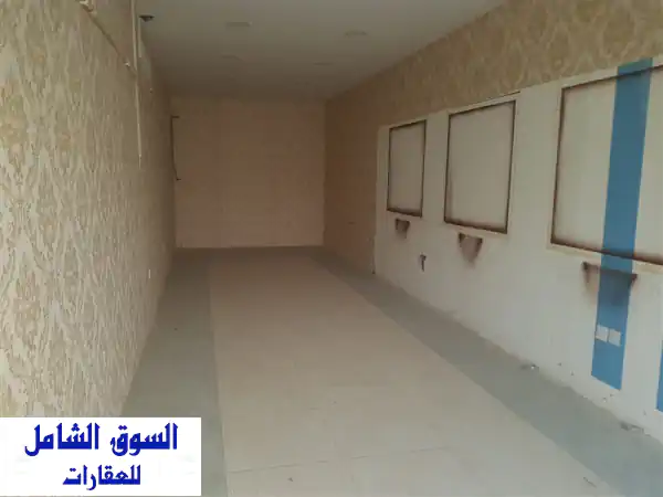 محل تجاري للإيجار منطقة الحجيات الرفاع