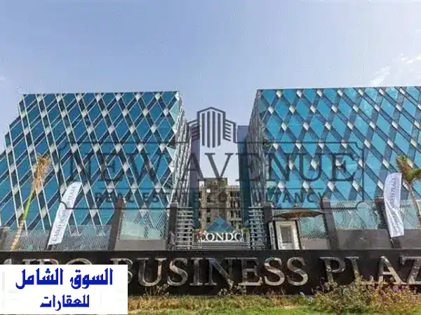 مكتب إداري مشطب بالكامل للإيجار بكايرو بيزنس بلازا...