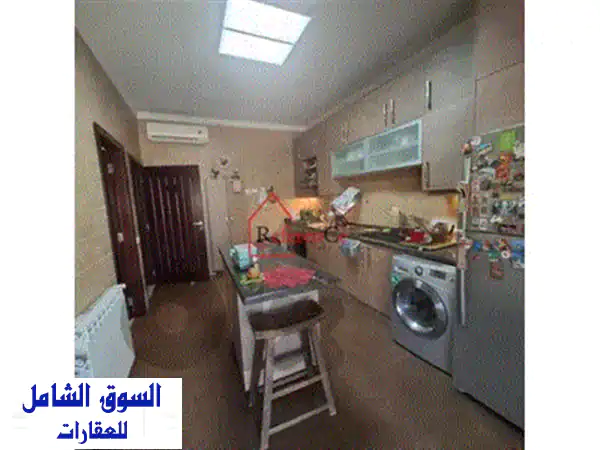 Furnished Apartment in Fanar  شقة فروشة في الفنار  Apartments u0026 Villas For Sale 2