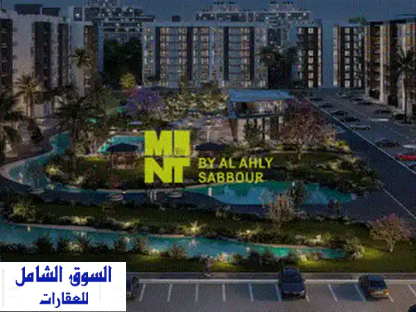 خصم يصل إلى 30   امتلك شقة 183 متر، 3 غرف نوم، بدون مقدم أمام الحي الدبلوماسي بالعاصمة الإدارية. 4