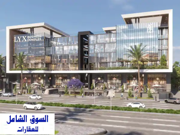 مكتب اداري علي شارع التسعين الجنوبي  بالتقسيط