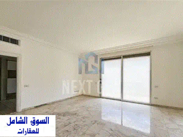 Apartment For Sale In Verdun  شقة للبيع في فردان  Apartments u0026 Villas For Sale 3