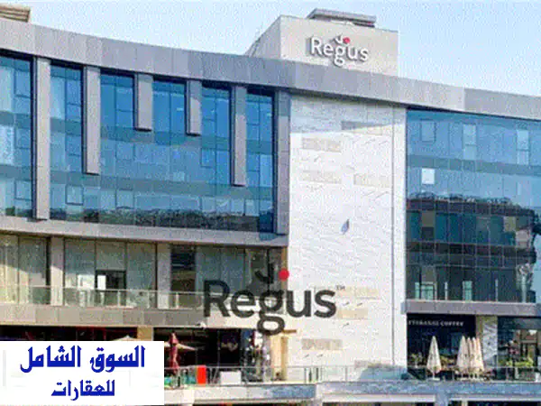 مساحة مكتبية للإيجار لـ عدد 4 أشخاص في Arabella New Cairo 3