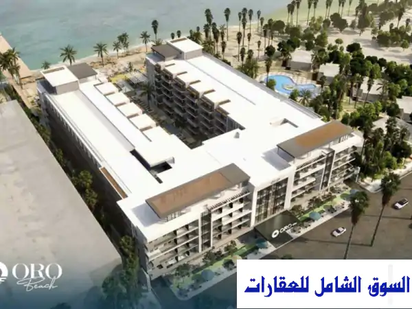 ستثمر في البحر الأحمر مع استوديو 48 م² Oro Beach...