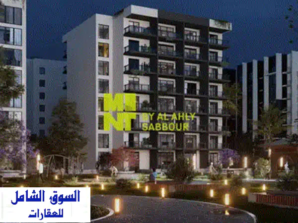 خصم يصل إلى 30   امتلك شقة 183 متر، 3 غرف نوم، بدون مقدم أمام الحي الدبلوماسي بالعاصمة الإدارية. 2
