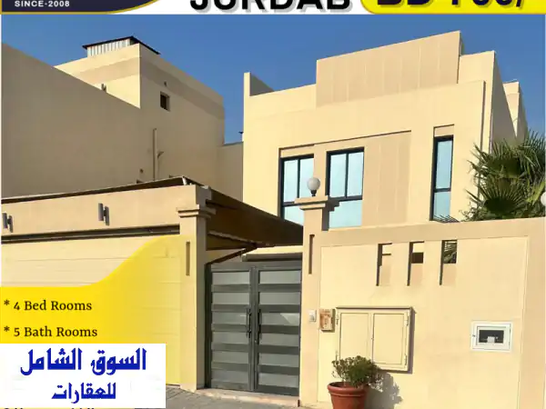 فيلا فاخرة شبه مؤثثة للإيجار