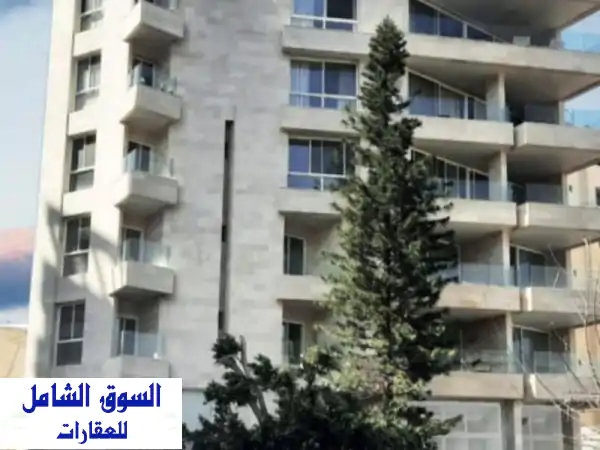 شقة جديدة مفروشة بالكامل