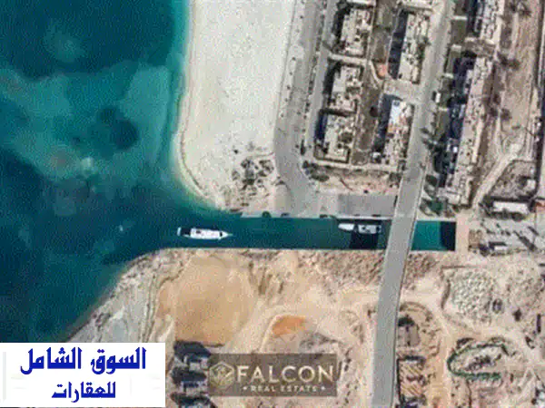 بالقرب من ابراج  العلمين _صف اول لاجون _عائد ايجاري بالدولار _ شاليه للبيع في مارينا 8 الساحل الشمالي _ دقايق من الي مراسي & الحي اللاتيني 3