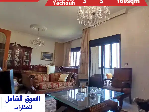 Prime apartment in Mazraat Yachouh شقة مميزة في مزرعة يشوع  Apartments u0026 Villas For Sale