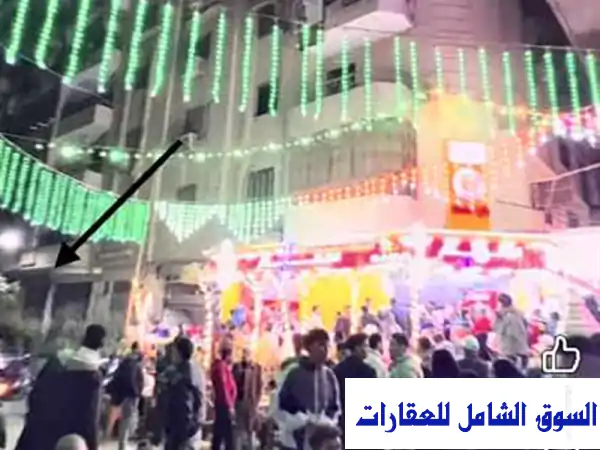 فرصة استثمارية مميزة محل تجاري 175 م للإيجار...