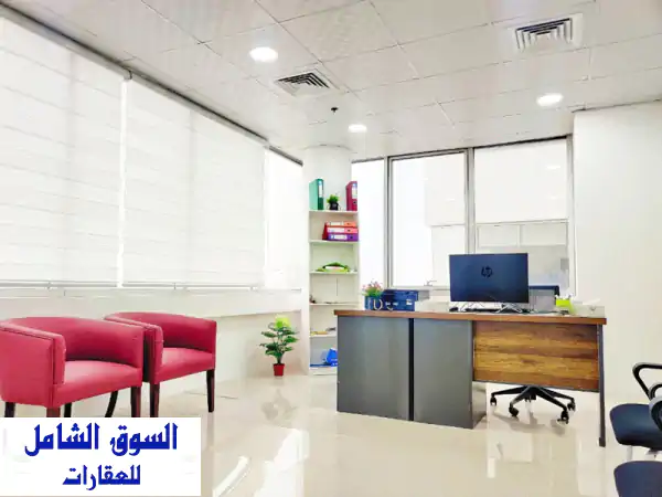 مساحات مكتبية مصممة للتركيز والإنتاجية. بسعر 75...