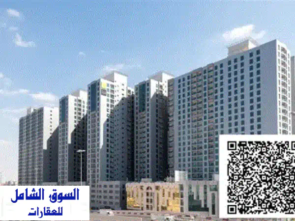 شقة للبيع في سيتي تاور عجمان غرفتين وصالة 2 حمام اطلالة على قصر الحاكم موقف خاص قريبة من المدرسة ...