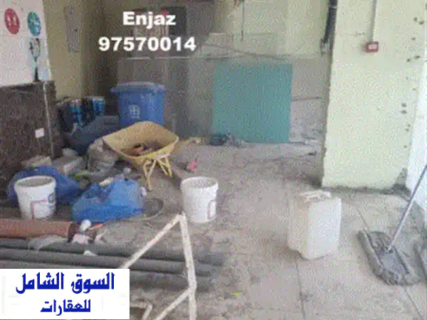 محل في الفحيحيل  للإيجار مساحة تجارية بدروم واسع،...