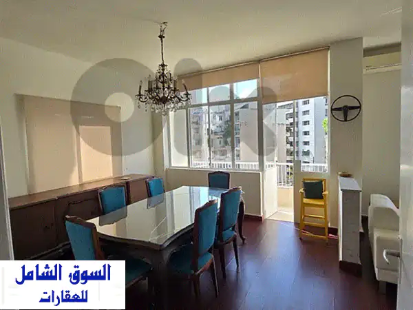 apartment for rent in ashrafieh furnishedشقة للاجار في الاشرفية سيوفي  Apartments u0026 Villas For Rent  117001515