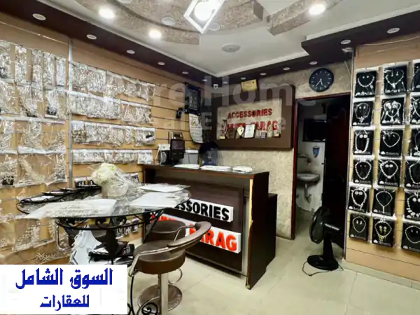 محل للبيع  لوران