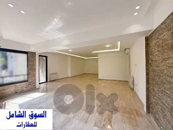Apartment for Rent in Achrafieh  شقة للإيجار في الأشرفية  Apartments...