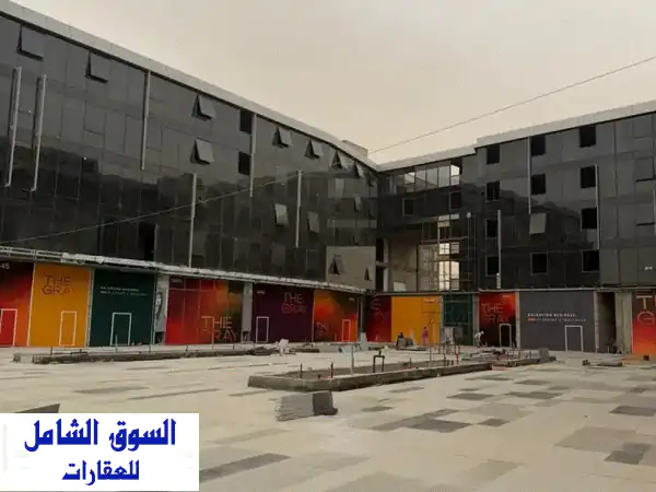 مكتب للإيجار في ذا جري مول  560 متر  موقع متميز I...