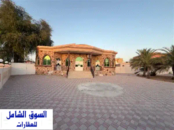 فرصة استثمارية مميزة رأس الخيمة الضيت مركز...