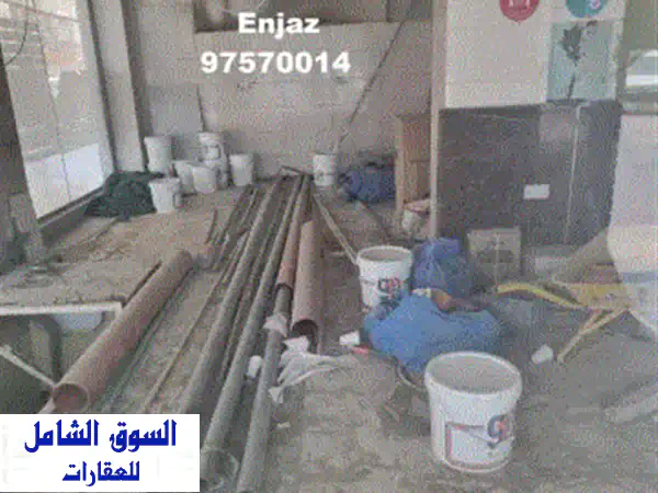 محل في الفحيحيل  للإيجار مساحة تجارية بدروم واسع، دور أرضي وميزانين. الإيجار 2000 د ك اتصل للتفاصيل
