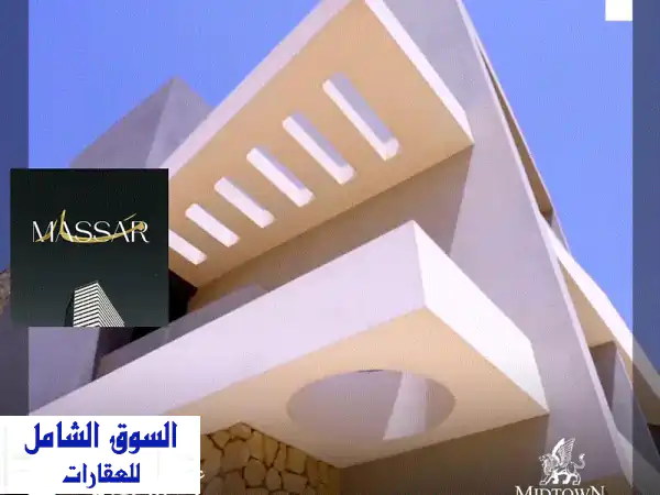 شقة للبيع في – R7 جاهزة للمعاينة  قلب العاصمة الإدارية الجديدة  تصميم فاخر وخدمات متكاملة