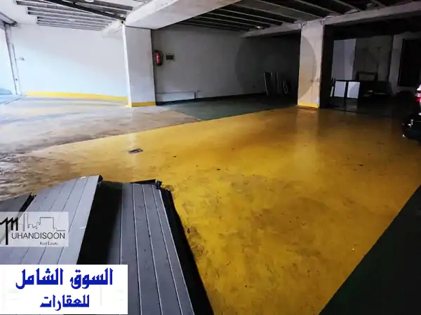 Warehouse for Sale in Achrafieh مستودع للبيع في الاشرفية  Commercials For...