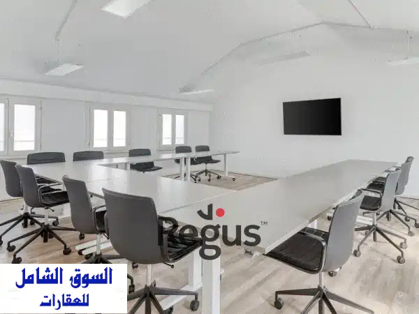 مساحة مكتبية مفتوحة مخدومة بالكامل للإيجار لك...