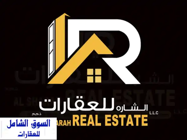 للإيجار بيت شعبي في قدفع، مكوّن من غرفتين وصالة...