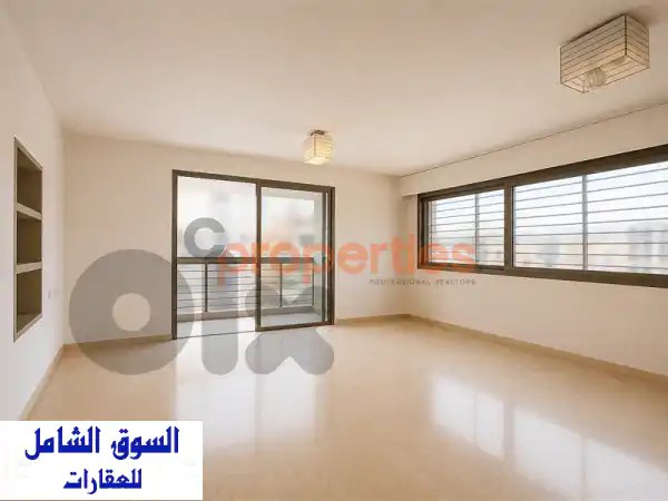 Apartment For Sale In Achrafieh Fassouh شقة للبيع في الأشرفية CPBRC49...