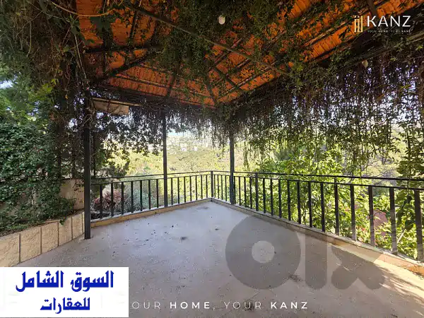 Apartment For Sale In Naccache  Matn  شقة للبيع في منطقة النقاش  Apartments u0026 Villas For Sale 2