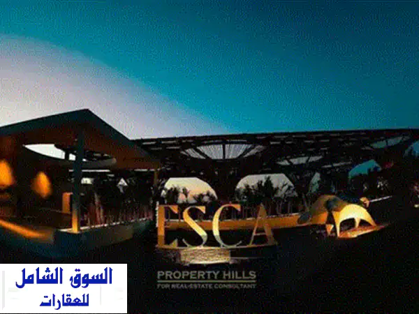 فيلا في اكثر موقع مميز ب فيو و سعر رائع مع اعلي مطور