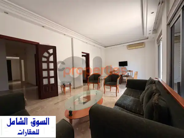 Furnished Apartment for Sale in Naccache –  شقة للبيع النقاش CPLO37...