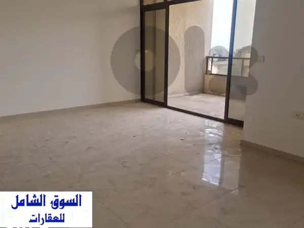 apartment for sale in sabtieh شقة للبيع في السبتية  Apartments u0026 Villas For Sale