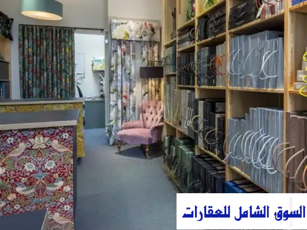 فرصة للاستثمارفي قطاع التنجيد وتفصيل الستائربعجمان للبيع في النعيمية عجمان
