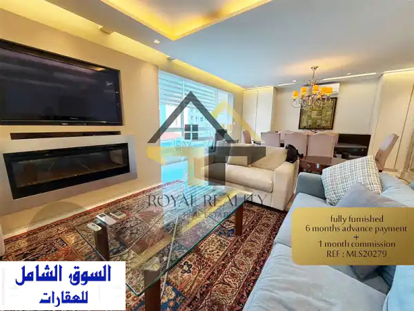 apartment for rent in Achrafieh MLS شقة للايجار في الاشرفية  Apartments u0026 Villas For Rent